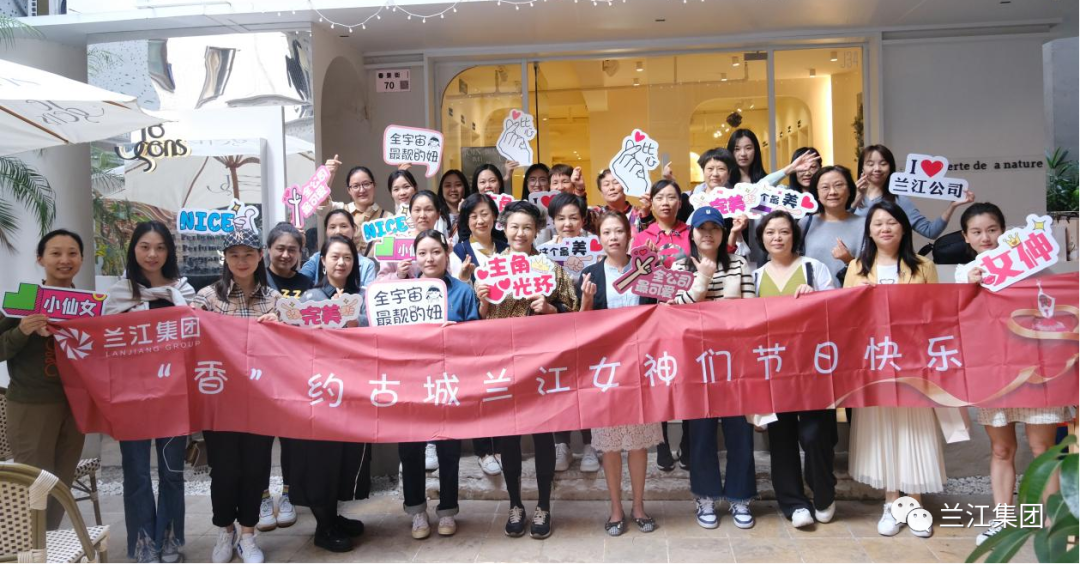 微信图片_20230309145842.png