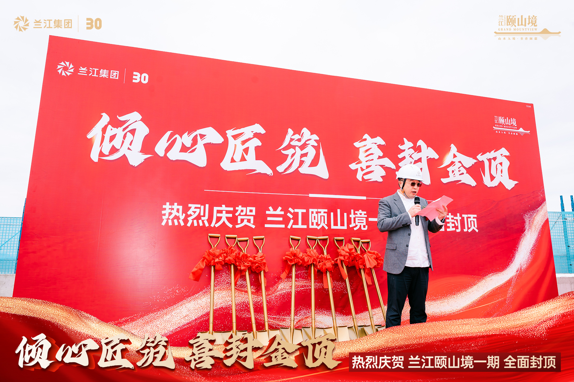 微信图片_20241225113444.jpg