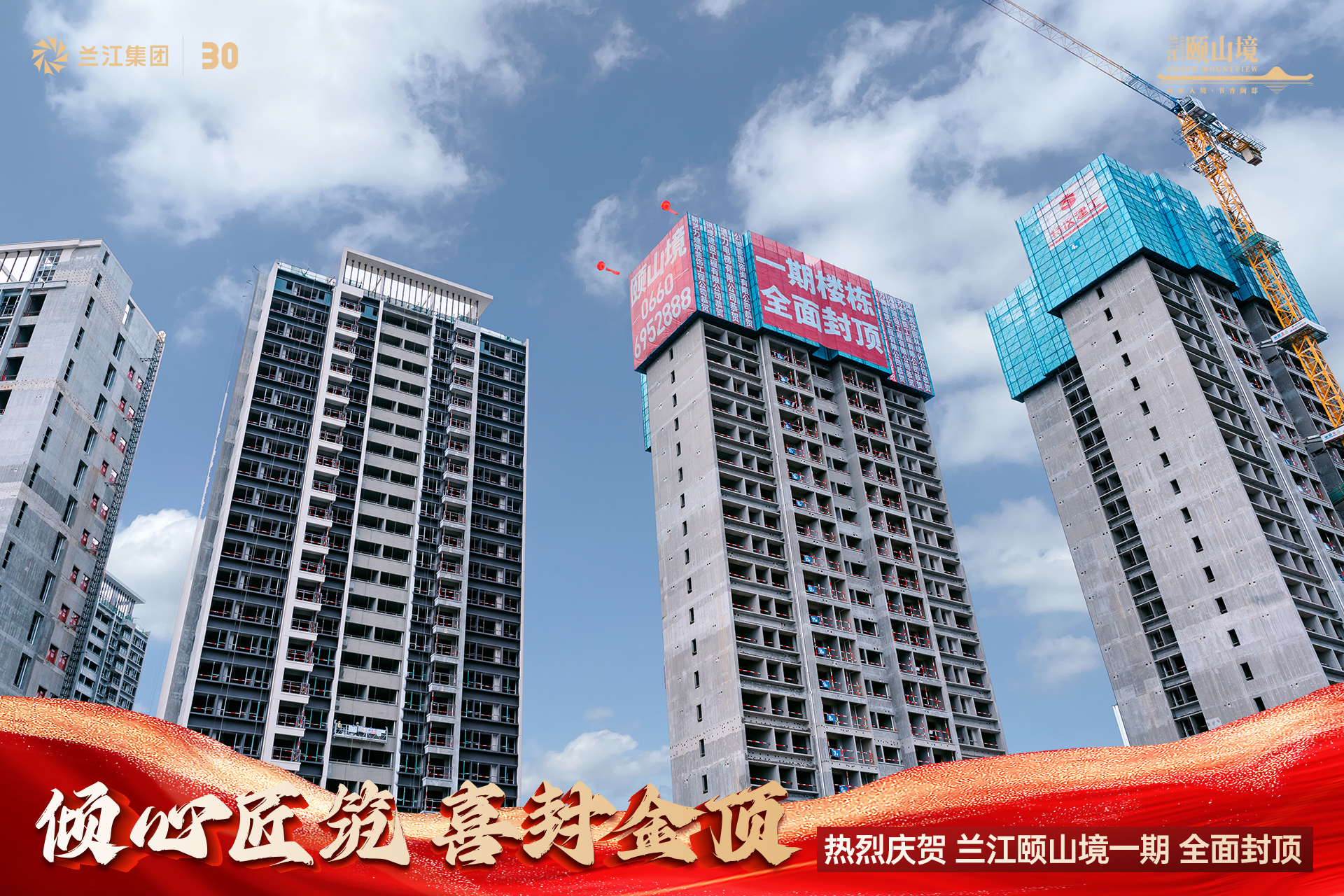 微信图片_20241225113505.jpg